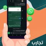 شراء حقائب تدريبية جاهزة أم تصميمها حسب الطلب؟ دليل الاختيار
